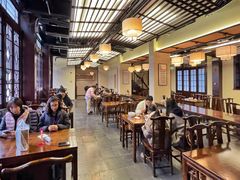 -王興記(中山路店)