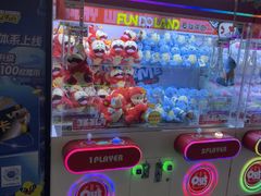 -反斗乐园(领展中心城店)