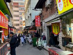-正宗杨记普洱酸醋米线(总店)