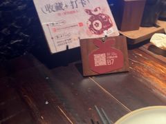 -中航城君尚购物中心