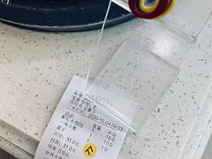 -熙盛源(永乐路店)