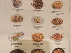 -Tapa Tapa