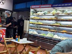 -冒椒火辣(太古里店)