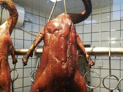 -永兴烧腊