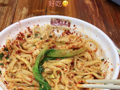 -老陈婆手工面庄