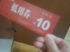 -霁月台现烤猪肉脯(万达茂店)