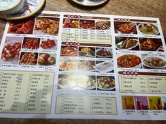 -老爷子原味蒸饺(总店)