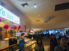 -亿象城(江南大道店)