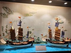 -上海交通大学董浩云航运博物馆