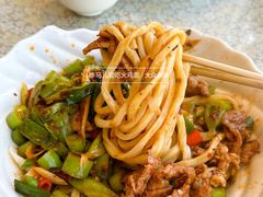 -文三里屯面馆(三里屯店)