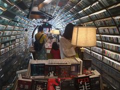 -钟书阁(珍园店)