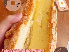 -御品轩(汉神购物广场店)