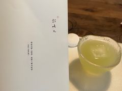 -元古雲境(太古里店)