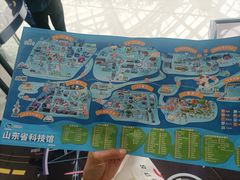 -山东省科技馆(新馆)
