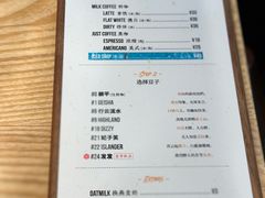 -Dogi&kiki Coffee(中心商务大厦店)