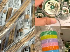 -武汉荟聚