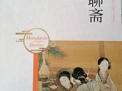 -西西弗矢量咖啡(万象城店)