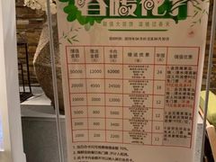 -清水湾足道馆