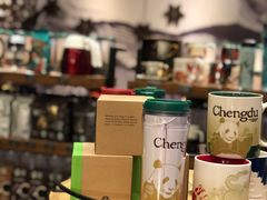 -星巴克臻选(成都宽窄巷子店)