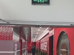 -英派斯健身旗舰店(海信国际中心馆)