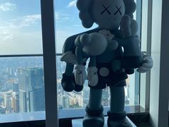 -南宁那莲豪华精选酒店-云霄酒廊·80楼高空城景酒吧