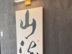 -张翻越·川渝冒菜·武汉黑鸭煲(城北万象城店)