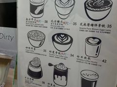 菜单-COFFEE HOLIC(朝外SOHO店)