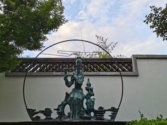 -即墨古城