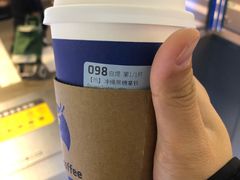 冲绳黑糖拿铁-瑞幸咖啡(西铁营万达广场店)