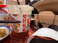 -沙胆彪炭炉牛杂煲(上海日月光广场店)