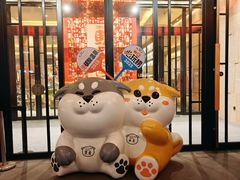 -大江户·温泉洗浴(浑南店)