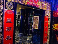 门面-惠食佳·朱雀(东方商厦店)