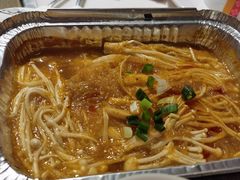 锡纸金针菇-七八冷面·延边朝鲜族美食(圣熙八号店)