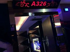 -劲派KTV(江南大道南店)