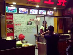 -冯姐生蚝(迎宾广场店)