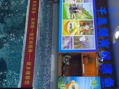 -故乡缘·香格里拉山庄(冷竹路店)