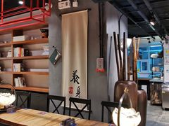 -和府捞面(东直门银座店)