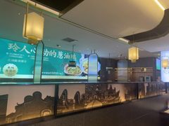 -玲珑·新粤菜(安华汇店)