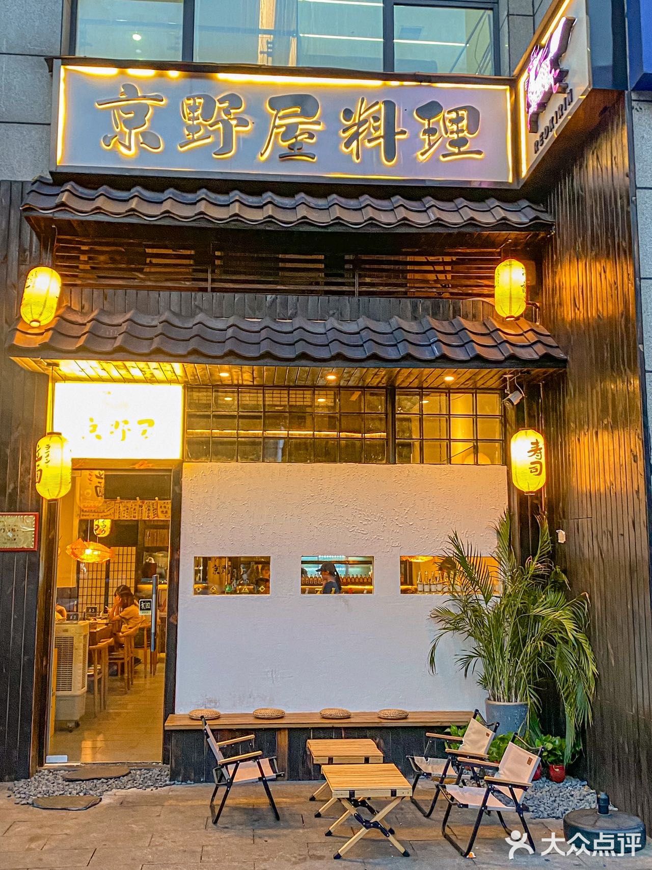 长沙平价日料天花板️人均40r吃到撑