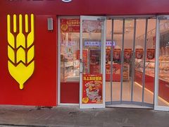 -味多美蛋糕(灯市口店)