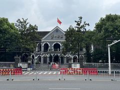 -湖南省立第一师范学校旧址