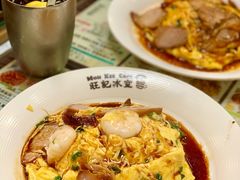 -旺记冰室(九龙中心大厦店)