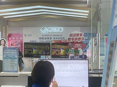 -工会驿站-中国移动上海公司云莲营业厅户外职工爱心接力站(南码头路店)