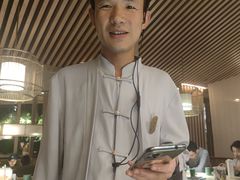 -锦府盐帮·李宅(领展购物广场中关村店)