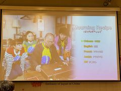-日本大使馆-新闻文化中心