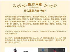 -东华门大街小区