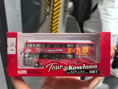 -80M 巴士专门店