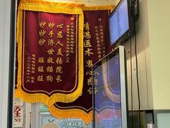 -悦宠凯宝动物医院·牙科·皮肤科(朝阳北路店)