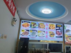 -八次方密云水库鱼粘卷子·熏鸽子·农家菜