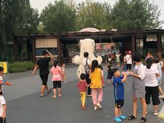 -北戴河集发农业梦想王国
